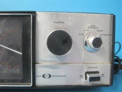 AWESOME VINTAGE DYN MODEL DS-3120 RECIEVER AM FM 8-TRACK PLAYER PHONO WOODGRAIN