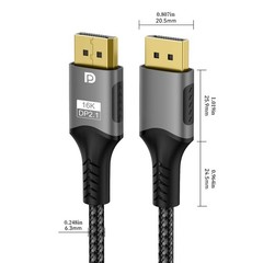 Displayport 2.1 16K DP Cable 8K@120Hz/60Hz 4K@240Hz 80Gbps HDR Video Audio Cable