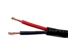 Speaker Wire CL2 Rated 4 Conductor 16AWG 250ft Black Monoprice