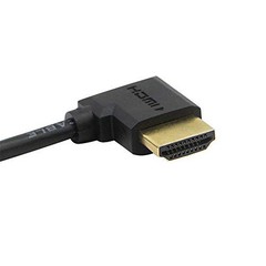 Gold Plated High Speed 90 Angle Right HDMI Male to Left HDMI Male Adapter