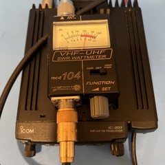 ICOM IC-207H Dual Band VHF/UHF Mobile Transceiver 2 M /70cm Ham Radio Works Good
