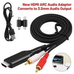 192KHz HDMI ARC to 3.5mm RCA Audio Converter for TV Soundbar Speaker USB Powered