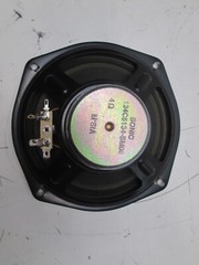 Replacement 5.5″ Midrange Driver