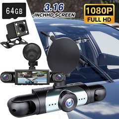 4-Channel Dashcam 360° 1080P HD Car Dash Cam Front Rear Inside Left Right