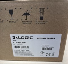 3xLOGIC VX-SMBK-D-01 IP/Network Dome PoE Wired Color Camera White