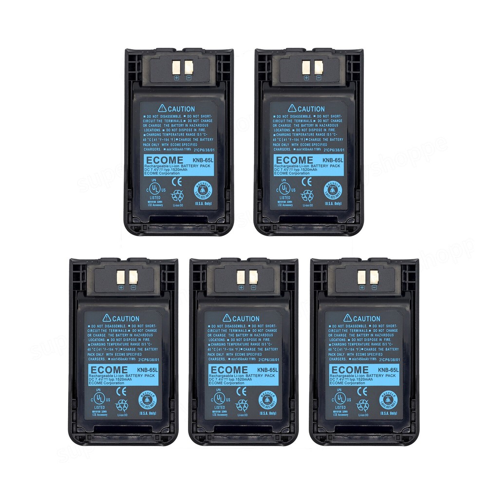 5/10 Pack KNB-65L Battery For KENWOOD TK-2000M TK-3000K TK-3000K2 Two Way Radio