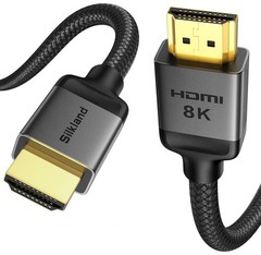 HDMI 2.1 Cable 20FT, [4K@240Hz 144Hz 120Hz, 8K@60Hz] 1440P Ultra High Speed H…