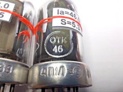 US Stock! 8pcs 6E6P-DR / 6Э6П-ДР Audiophile Tetrode Tubes NEW NOS