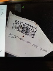 10 Ah Jazzy Ultra Light Battery Pack Box Bathp20010