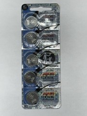 5 PACK MAXELL CR1616 LITHIUM 3V 1616 FRESH FREE SHIPPING USA BEST BEFORE 06/2036