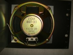 TOA MP-032B 10 CHANNEL PASSIVE MONITOR PANEL