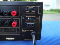 Awesome DBX BX-2 Power Amplifier w/ OEM Box & Manual – Tested