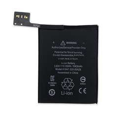 Replacement Internal Battery for iPod Touch 5th 6th 7th Generation 1043mah NEW