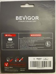 2032 battery cr2032 lithium 3v BEVIGOR 16pcs