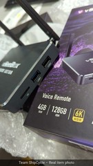 vSeeBox Elite Ultra Version 128GB USB Storage Timeshift G2U