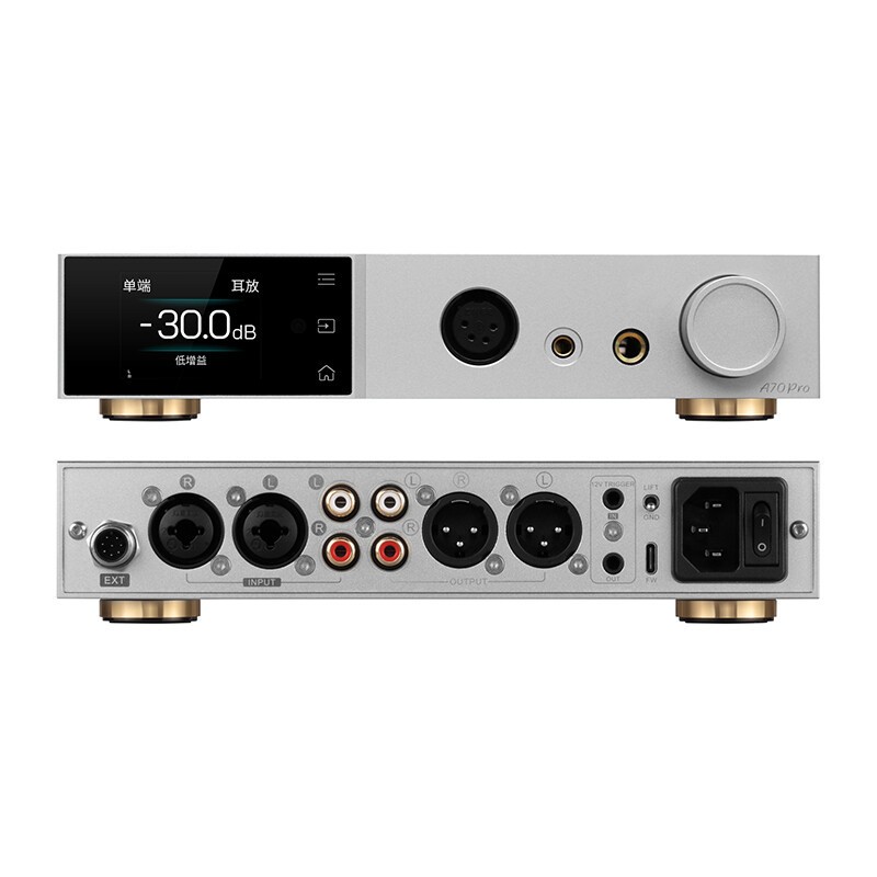 TOPPING A70 Pro Silver 17W Balanced Headphone Amplifier Preamp NFCA Brand New
