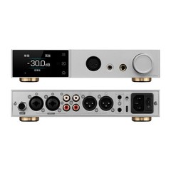 TOPPING A70 Pro Silver 17W Balanced Headphone Amplifier Preamp NFCA Brand New