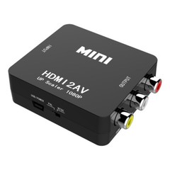 HDMI To AV RCA CVBS Adapter 1080P Audio Video Converter for PS3 PS4 DVD PC To TV
