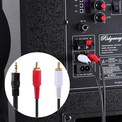 3.5mm Male to 2 RCA Male Adapter Speaker AUX adapter Cable Y-Splitter Cord