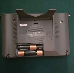 Sony ICF-SW55 World Band Radio LW/MW/SW/FM Stereo Receiver FOR PARTS ONLY