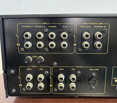 Pioneer SA-8800 Integrated Amplifier Stereo Hi-Fi Home Audio Power Amp Vintage