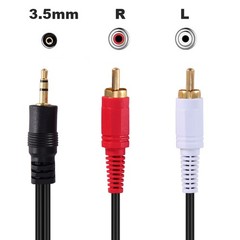 15FT RCA to 3.5mm AUX Cable 3.5 mm 1/8 to RCA 2-Male Headphone Jack Adapter Cord