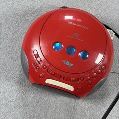 Sony ICF-CD831 RED PSYC Dream Machine CD Player, Alarm Clock, Radio WORKING