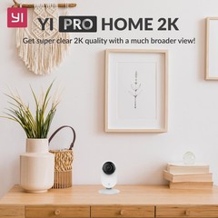 2K 3MP Home Security Camera, Indoor Camera with Person, Vehicle, Animal Detec…