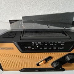 FosPower FOSPWB2376 Emergency Solar Crank Portable NOAA Weather Radio -NIB