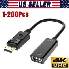 DP Displayport Male to HDMI Female Cable Converter Adapter for PC Desktop Lot