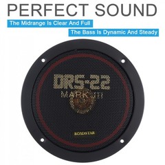 6.5″ 150W Max Car Door Music Audio Coaxial Speakers Stereo Hifi Speaker PAIR