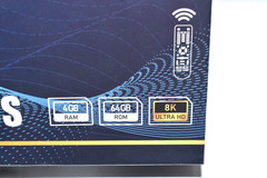 NEW SEALED VSEEBOX V3 PLUS 8K SMART MEDIA PLAYER 4GB RAM 64GB ROM VOICE CONTROL