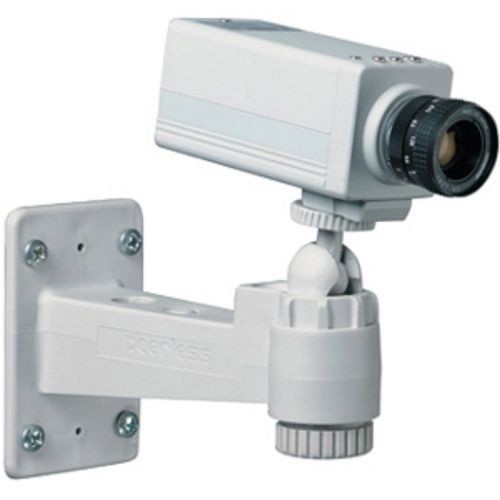 Peerless – CMR410 – 7in. Security Camera Mount Light Grey – NEW!