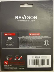 Bevigor CR2032 3V Lithium Coin Battery – Long Lasting Battery – 16 Count