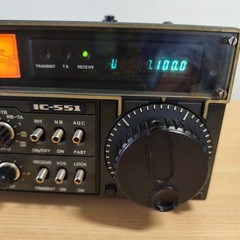 Icom IC-551 50MHz All-Mode Transceiver SSB CW AM Vintage Ham | TX RX Confirmed