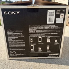 Sony DAV-DZ170 Bravia SACD / VCD / DVD Home Theater System – Brand New Open Box