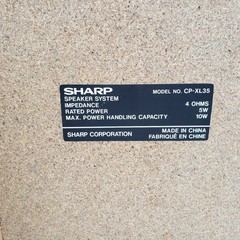 Sharp XL35 Micro Component System Early 2000’s Tested Excellent Condition