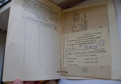 Vintage Soviet Car Radio USSR BYLINA 315