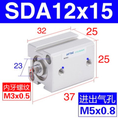 1pcs AirTAC SDA12X5/10/15/20/25/30/35/40/45/50 Stroke 5~50mm Cylinder