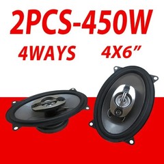 2PCS 4X6 In 900W 4-Way Car Hi-Fi Coaxial Speakers – Door Audio Full Range System