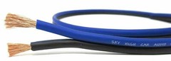 SKY HIGH CAR AUDIO 14 GAUGE OFC SPEAKER WIRE 50FT BLUE/BLACK