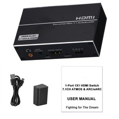 HDMI 2.0 Audio Extractor 4K 120Hz HDR 1 In 1 Out HDMI Splitter Audio Converter