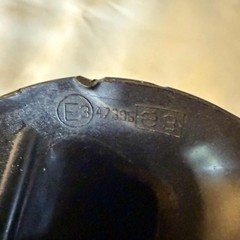 FIAMM Car Horn Black and Gold