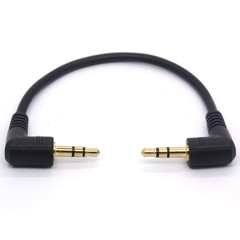 Shuigu Short 3.5Mm Right Angle Cable, Gold Plated 90 Degree 3.5 Male to Male