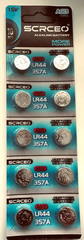 10 PACK LR44 ALK. BATTERY (GOOD EXP 12/30) AG13 357A L1154 PX76A FREE SHIPPING