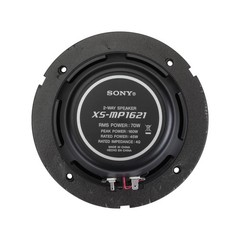Sony XS-MP1621 6.5 in (16 cm) 2-Way Coaxial Marine Speaker (Pair)