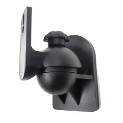 2 Pack Lot (Pair) Universal Satellite Speaker Black Wall Mount Brackets for Bose