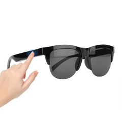 Wireless Bluetooth Glasses Music Headset Hands-free Calls Smart Audio Sunglasses