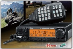 IC-2300H ICOM FM Transceiver VHF Marine RADIO Mobile Car VHF Maritime Radio US