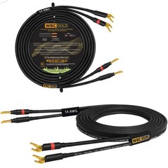 WORLDS BEST CABLES 40 FT Speaker Cable Banana